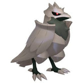 Shiny Corviknight - thepokestar